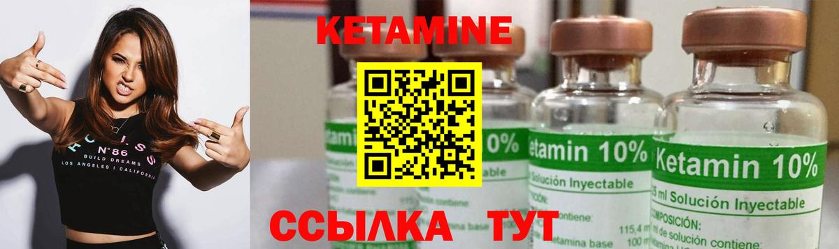 Красногорск  Alpha PVP СОЛЬ кристаллы  Купить наркотики  Вход с VPN  ГАШ  МЕФ кристаллы  Каннабис  КОКАИН 