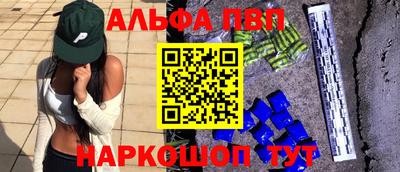 метамфетамин Кимры
