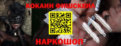 прущий лед Кинель