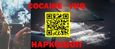 а пвп мука Кингисепп