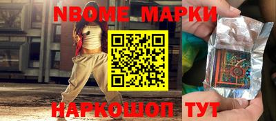 метамфетамин Кимры