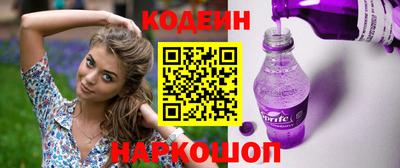 метамфетамин Кимры