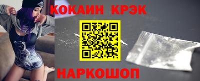а пвп мука Кингисепп