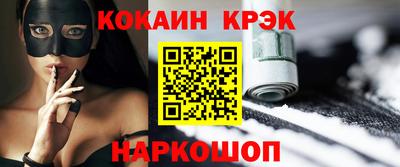 метамфетамин Кимры