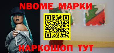 метамфетамин Кимры