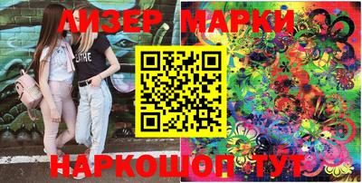 прущий лед Кинель