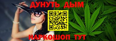 а пвп мука Кингисепп