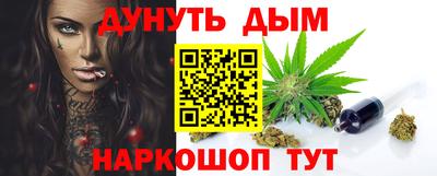а пвп мука Кингисепп