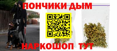 метамфетамин Кимры