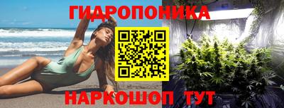 метамфетамин Кимры