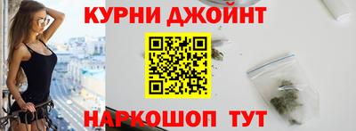 метамфетамин Кимры