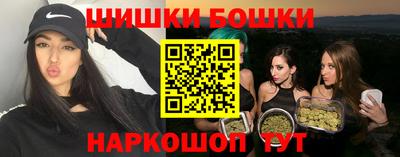 прущий лед Кинель