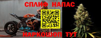прущий лед Кинель
