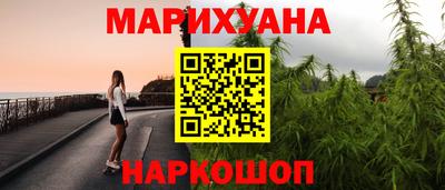 метамфетамин Кимры