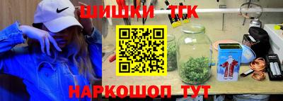 прущий лед Кинель