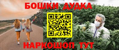 а пвп мука Кингисепп