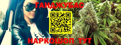 метамфетамин Кимры