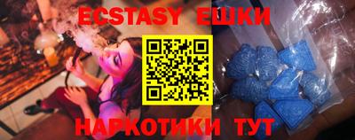 метамфетамин Кимры