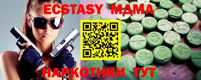 прущий лед Кинель