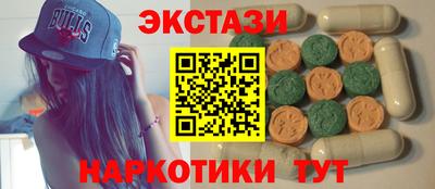 метамфетамин Кимры