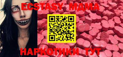 метамфетамин Кимры