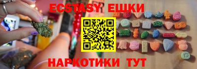 прущий лед Кинель