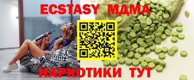 прущий лед Кинель