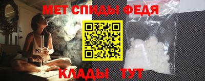 прущий лед Кинель