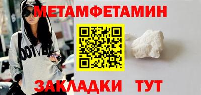 а пвп мука Кингисепп