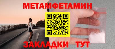 а пвп мука Кингисепп