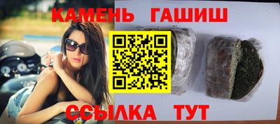 метамфетамин Кимры