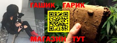 прущий лед Кинель
