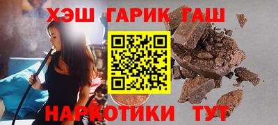 а пвп мука Кингисепп