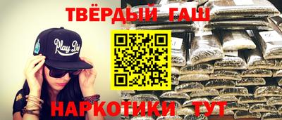 метамфетамин Кимры