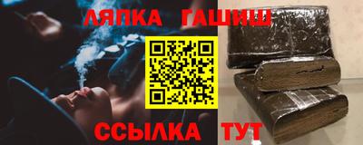 а пвп мука Кингисепп