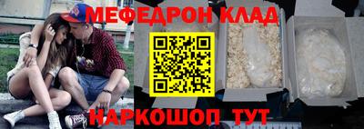 а пвп мука Кингисепп