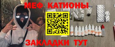 а пвп мука Кингисепп
